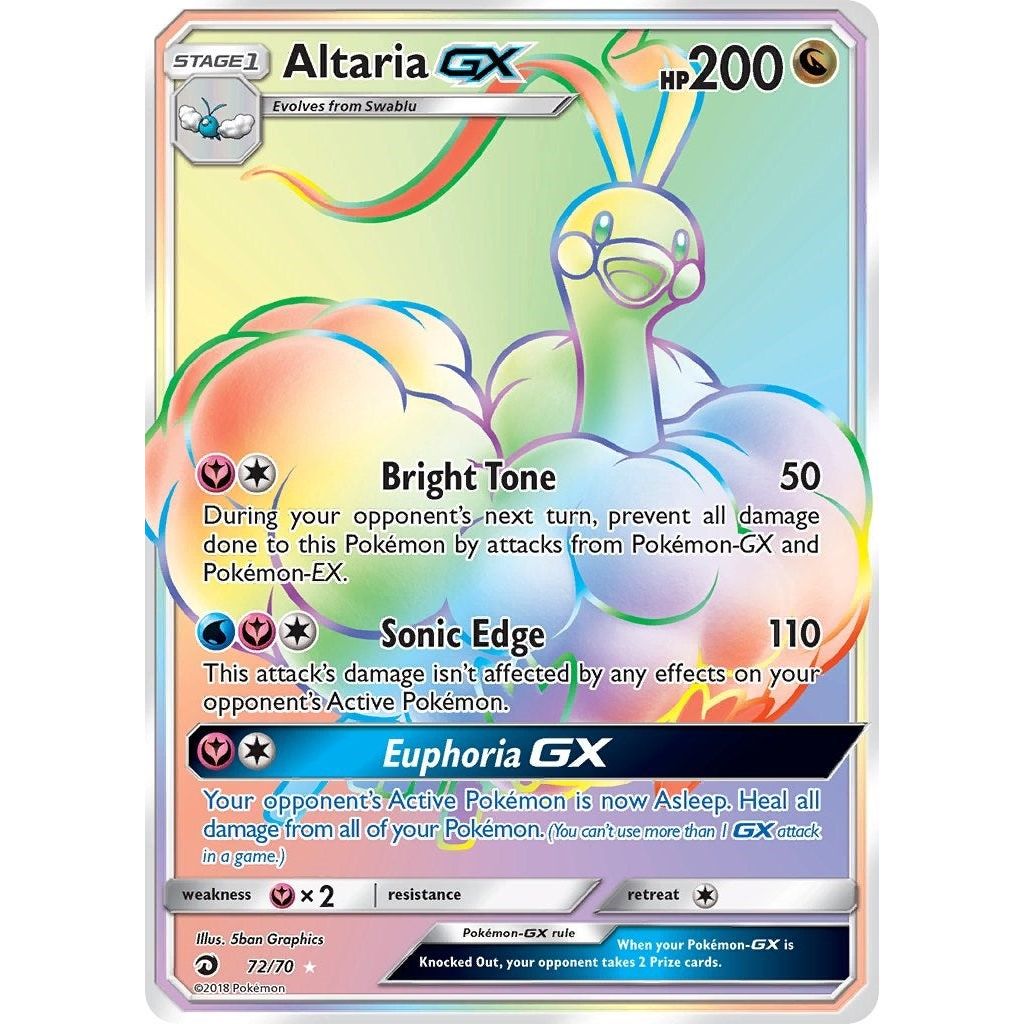 Altaria GX (Secret) (72/70) (DRM)