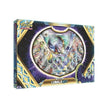 Lunala GX Box