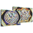 Solgaleo GX Box & Lunala GX Box