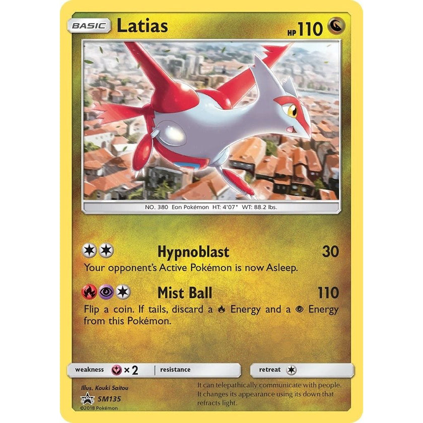 Latias - SM135 (SM135) (SMP)