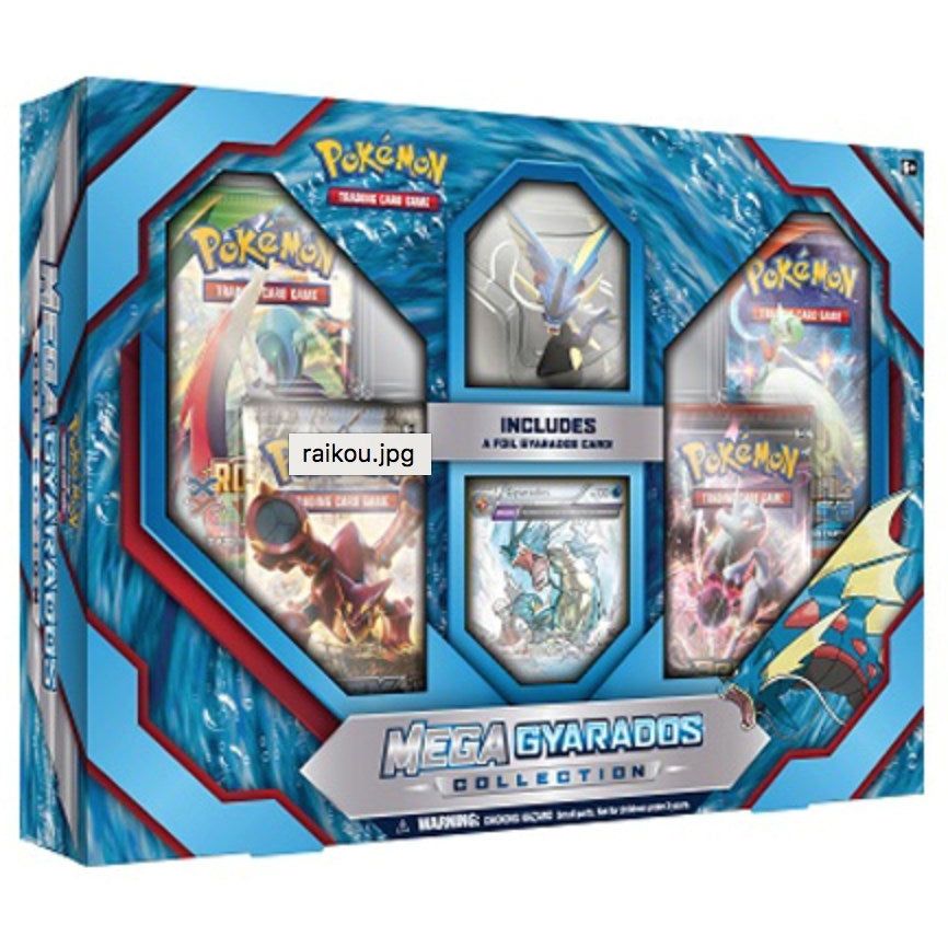Mega Gyarados Collection Box