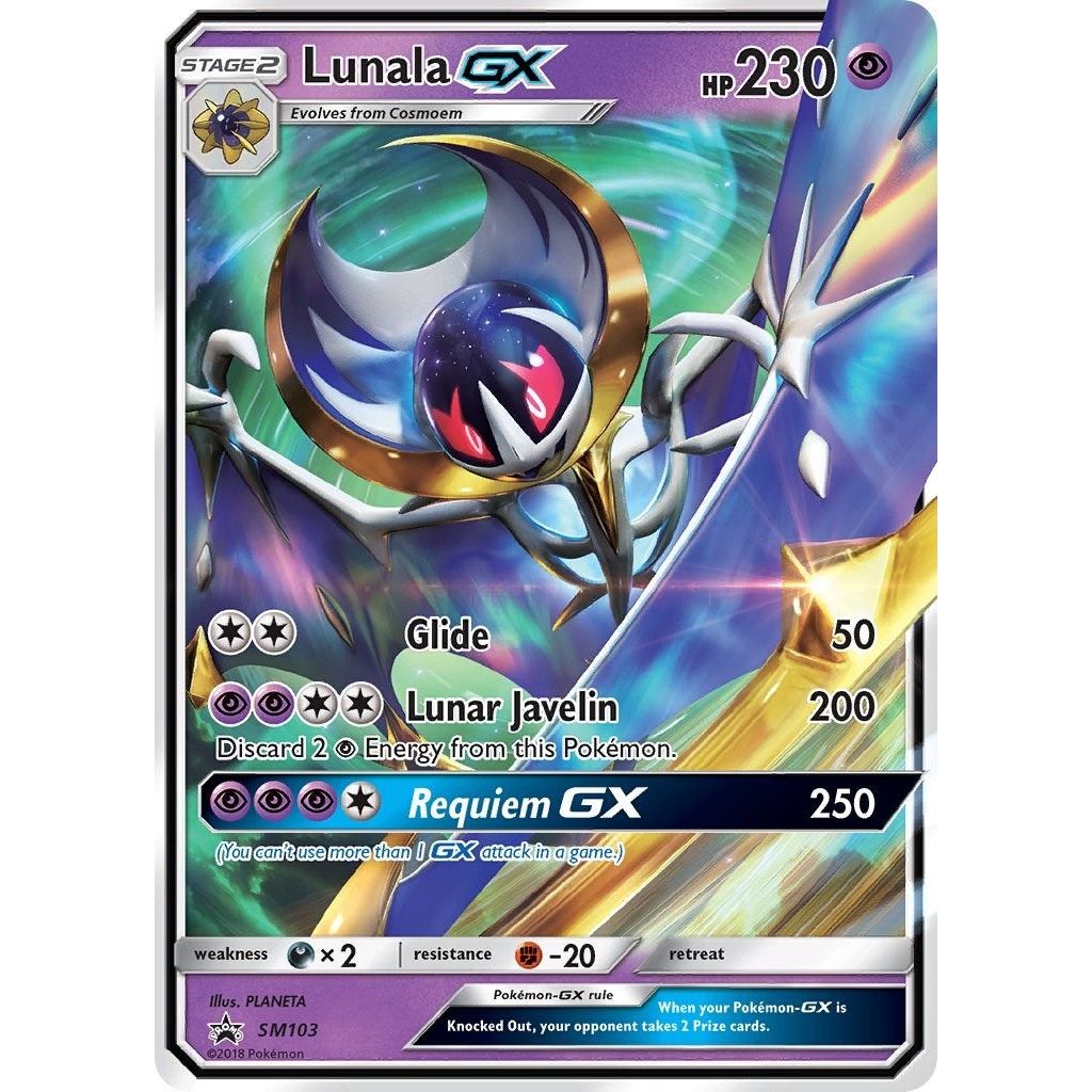 Lunala GX - SM103 (SM103) (SMP)
