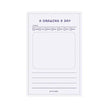 Daily Weekly Notepad Planner Tearable Message Memo Book