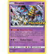Giratina - SM151 (Prerelease) (SM151) (SMP)