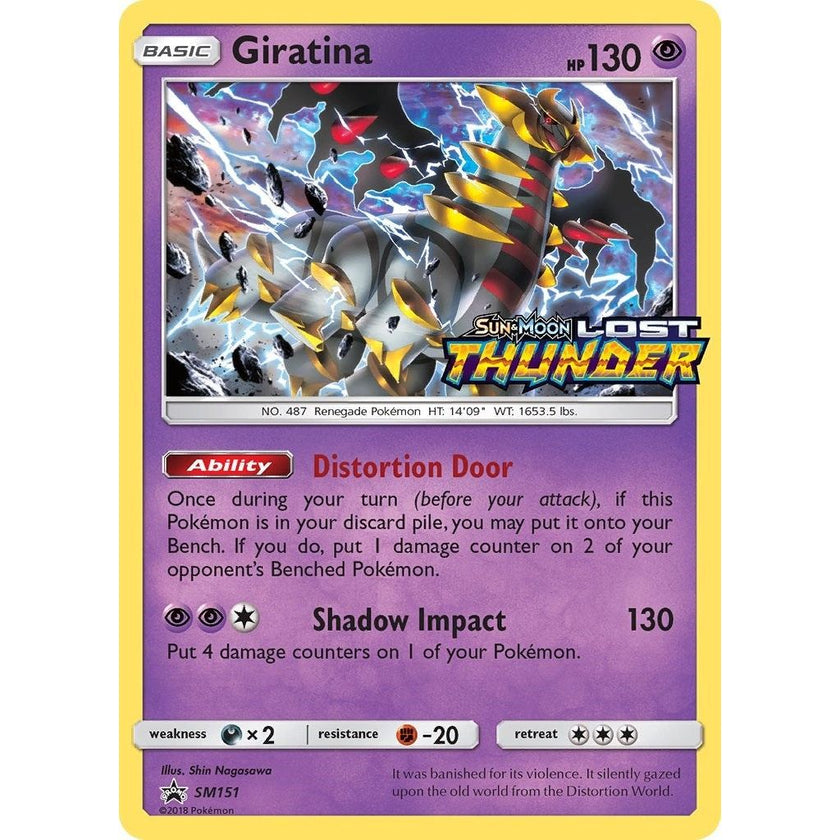 Giratina - SM151 (Prerelease) (SM151) (SMP)