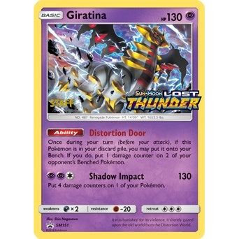 Giratina - SM151 (Prerelease) [Staff] (SM151) (SMP)