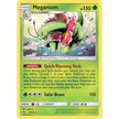 Meganium (8/214) (SM8)