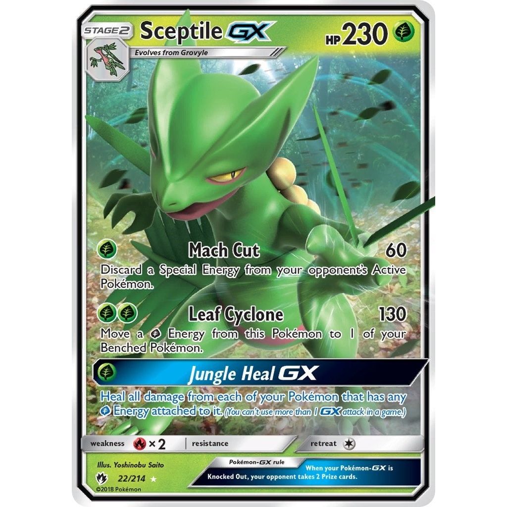 Sceptile GX (22/214) (SM8)