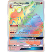 Magcargo GX (Secret) (218/214) (SM8)