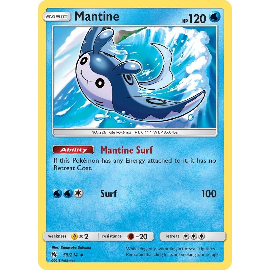 Mantine (58/214) (SM8)