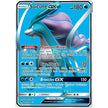 Suicune GX (Full Art) (200/214) (SM8)