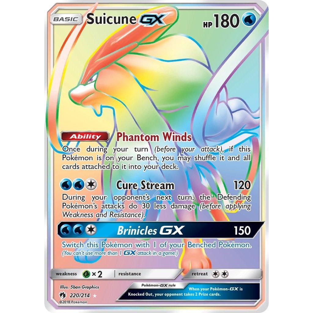 Suicune GX (Secret) (220/214) (SM8)