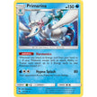 Primarina (67/214) (SM8)