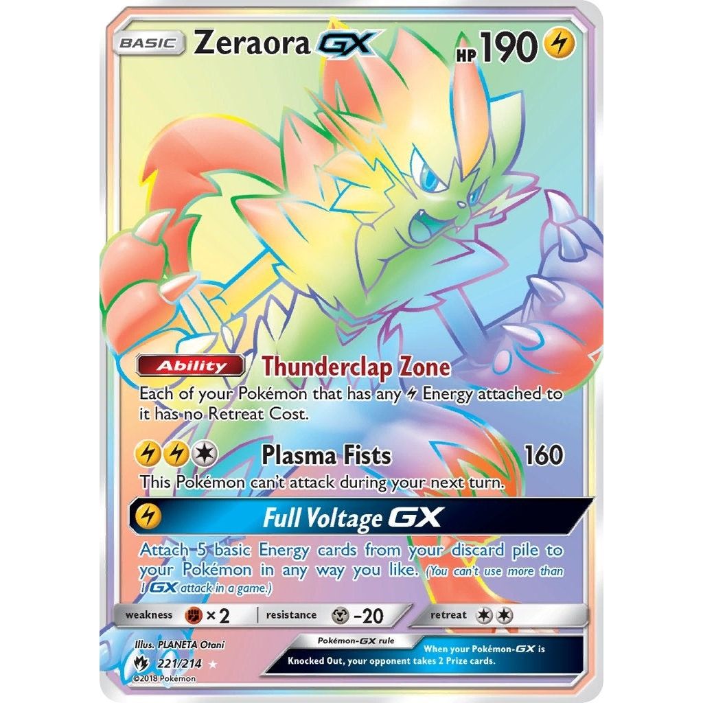 Zeraora GX (Secret) (221/214) (SM8)
