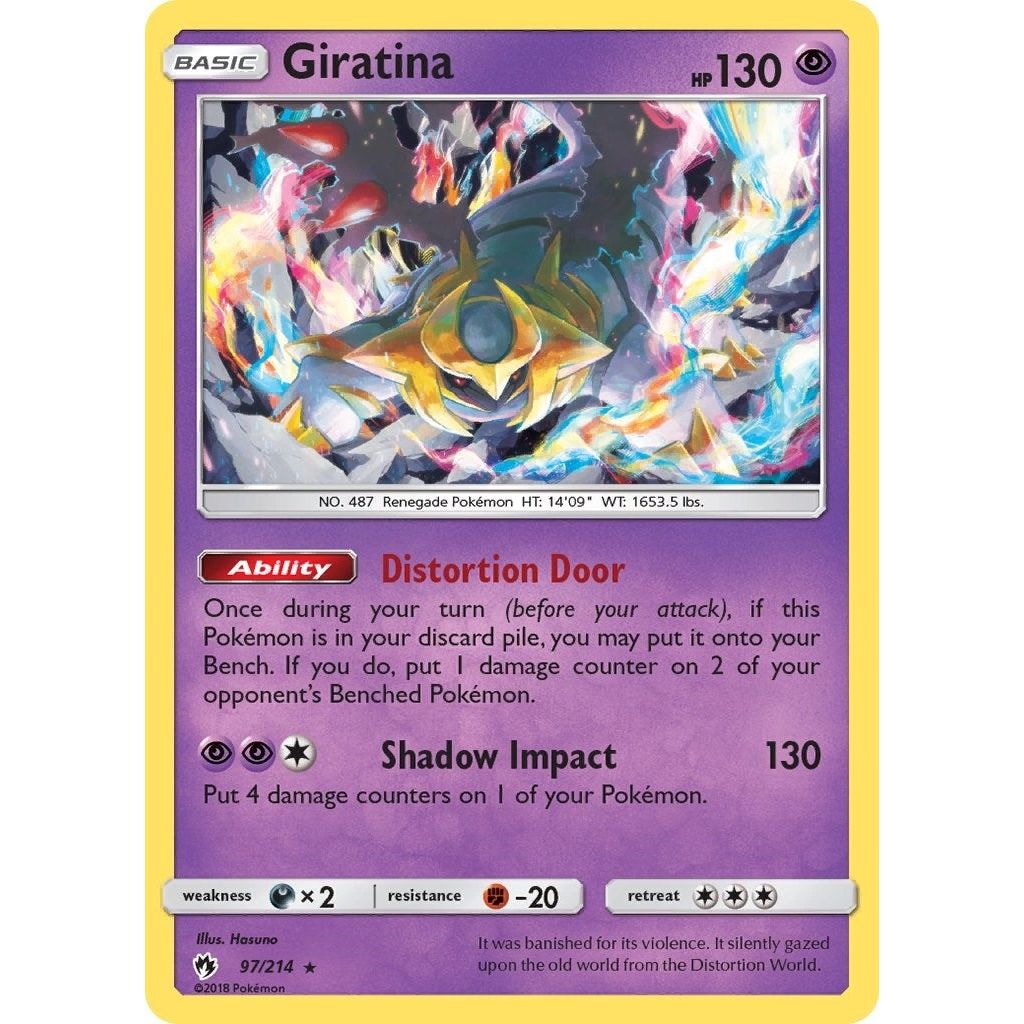 Giratina (97/214) (SM8)