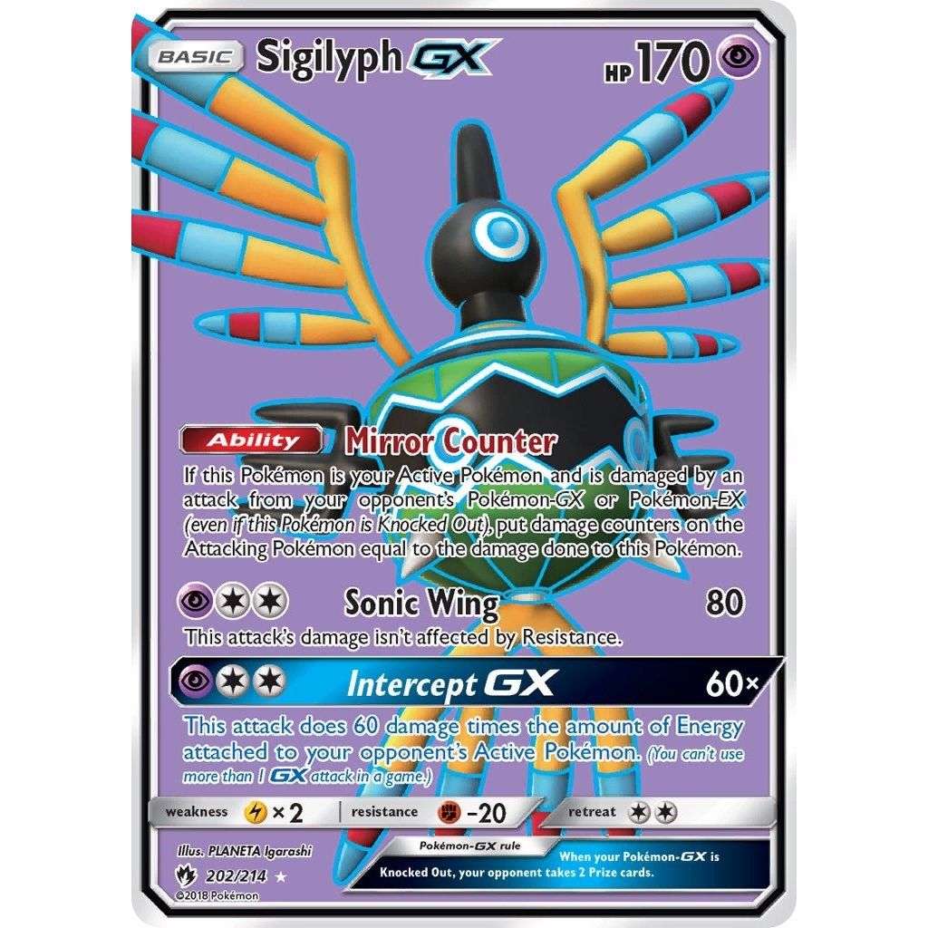 Sigilyph GX (Full Art) (202/214) (SM8)