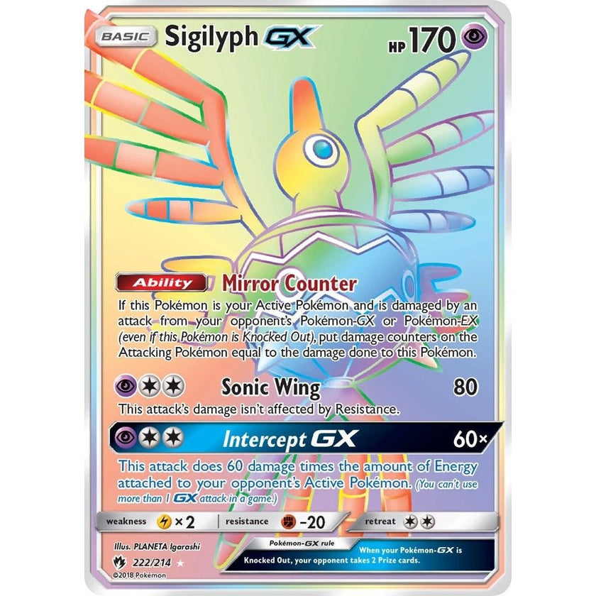Sigilyph GX (Secret) (222/214) (SM8)