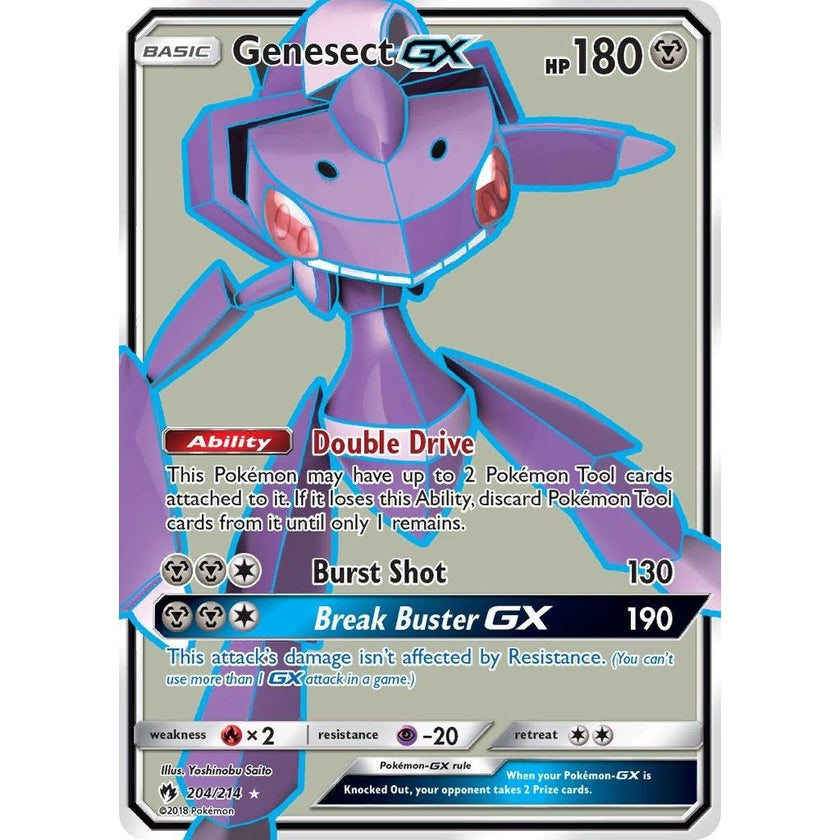 Genesect GX (Full Art) (204/214) (SM8)