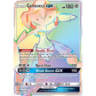 Genesect GX (Secret) (224/214) (SM8)