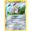 Magearna (131/214) (SM8)