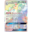 Alolan Ninetales GX (Secret) (225/214) (SM8)