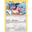 Miltank (158/214) (SM8)