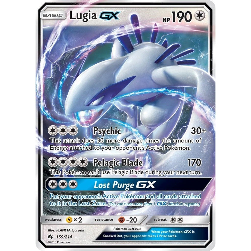 Lugia GX (159/214) (SM8)