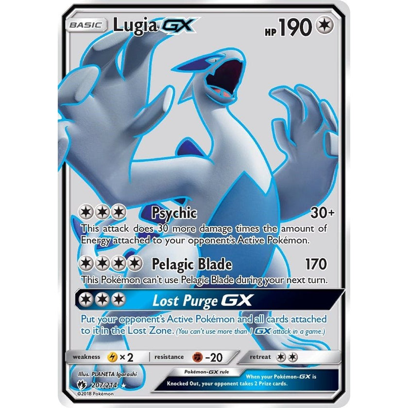 Lugia GX (Full Art) (207/214) (SM8)
