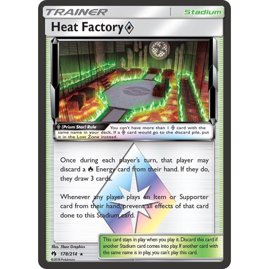 Heat Factory Prism Star (178/214) (SM8)