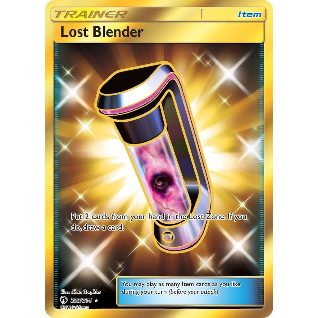 Lost Blender (Secret) (233/214) (SM8)
