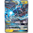 Zekrom GX - SM138 (SM138) (SMP)