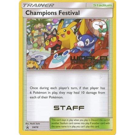 Champions Festival - SM78 (World Championships 2017) [Staff] (SM78) (SMP)