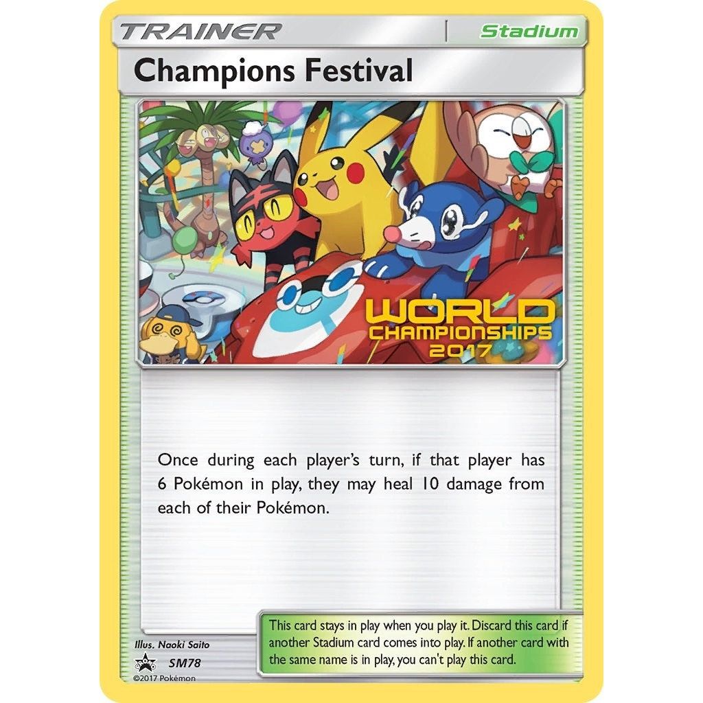 Champions Festival - SM78 (World Championships 2017) (SM78) (SMP)