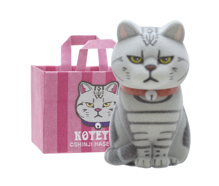 【ガチャ蔵】Cat in a Paper Bag Flocked Figure[Complete Set of 6]