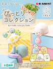 Sumikko Gurashi Pittori Collection (1 Random Box) (Re-Ment Blind Box)