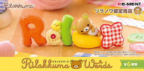 Rilakkuma Words (1 Random Box) (Re-ment Blind Box)
