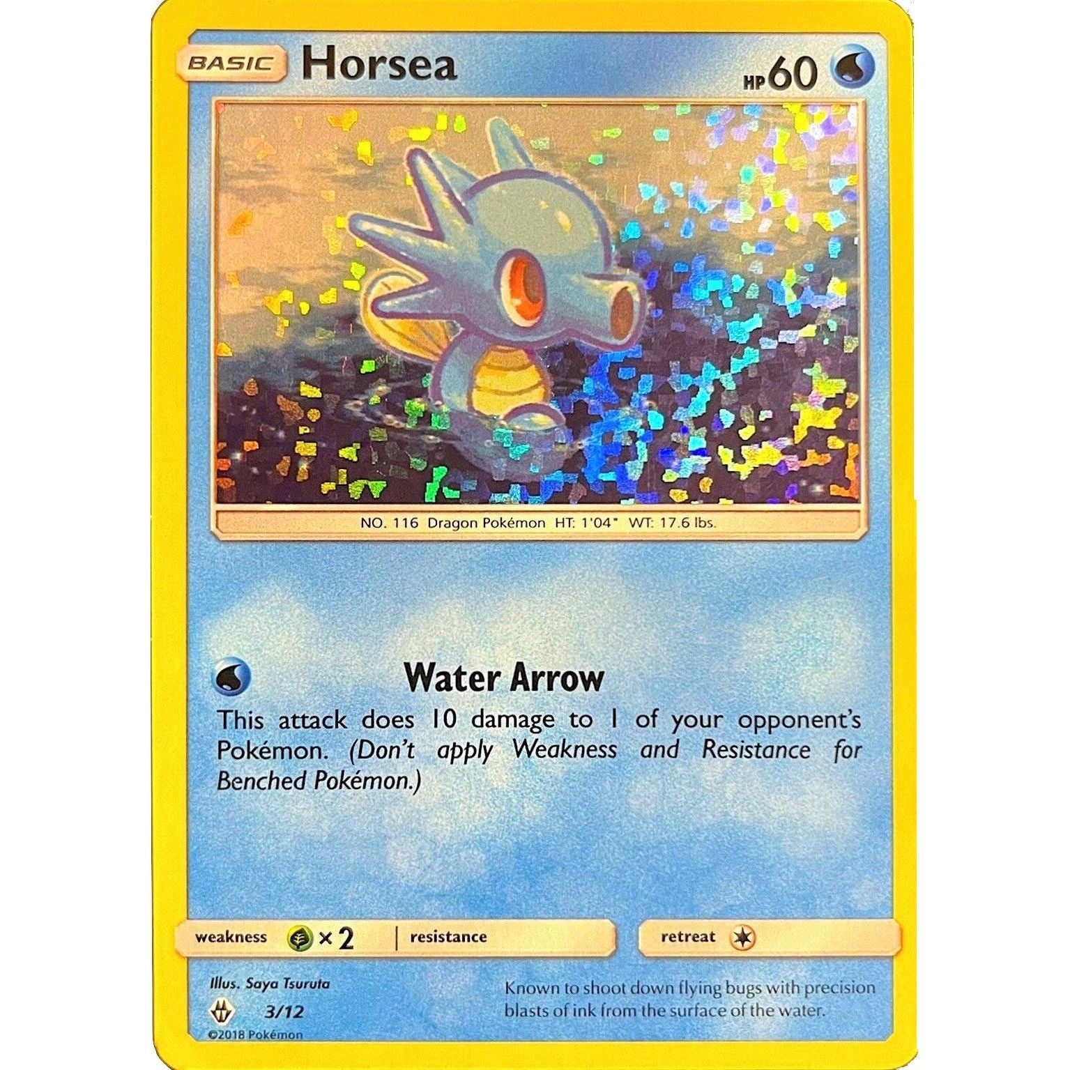 Horsea (003/012) (MCD18)