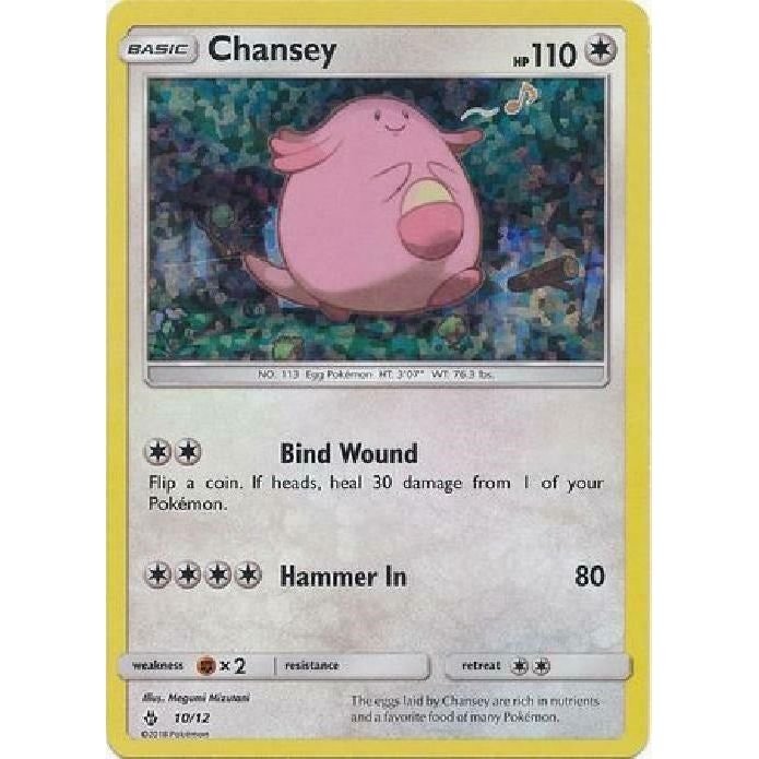 Chansey (010/012) (MCD18)