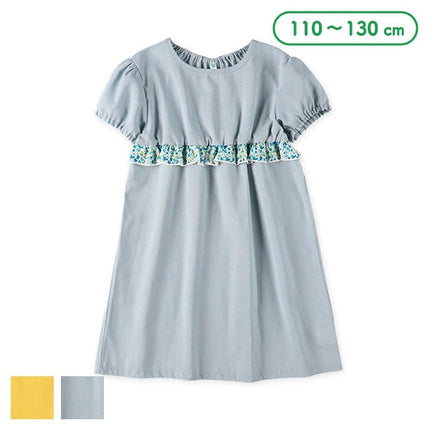 【西松屋正規品】アサレーヨンＯＰ７
