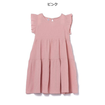 【西松屋正規品】ヨウリュウティアードＯＰ９