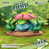 Pokemon Battle Moment Ornaments Figure Series