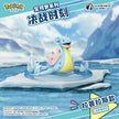 Pokemon Battle Moment Ornaments Figure Series