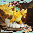 Pokemon Battle Moment Ornaments Figure Series