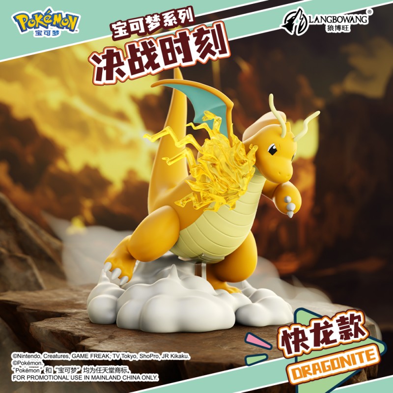 Pokemon Battle Moment Ornaments Figure Series