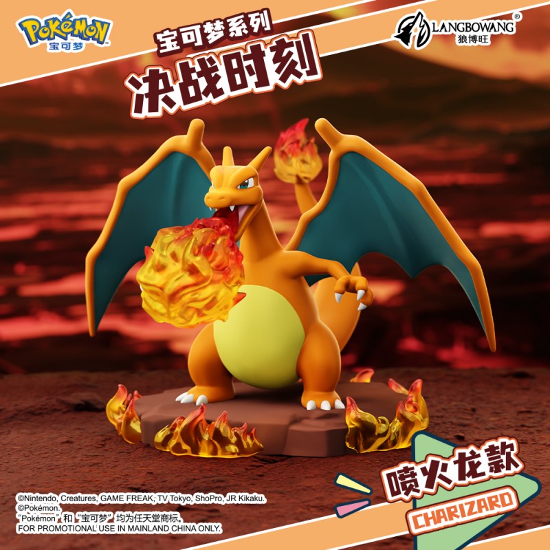 Pokemon Battle Moment Ornaments Figure Series