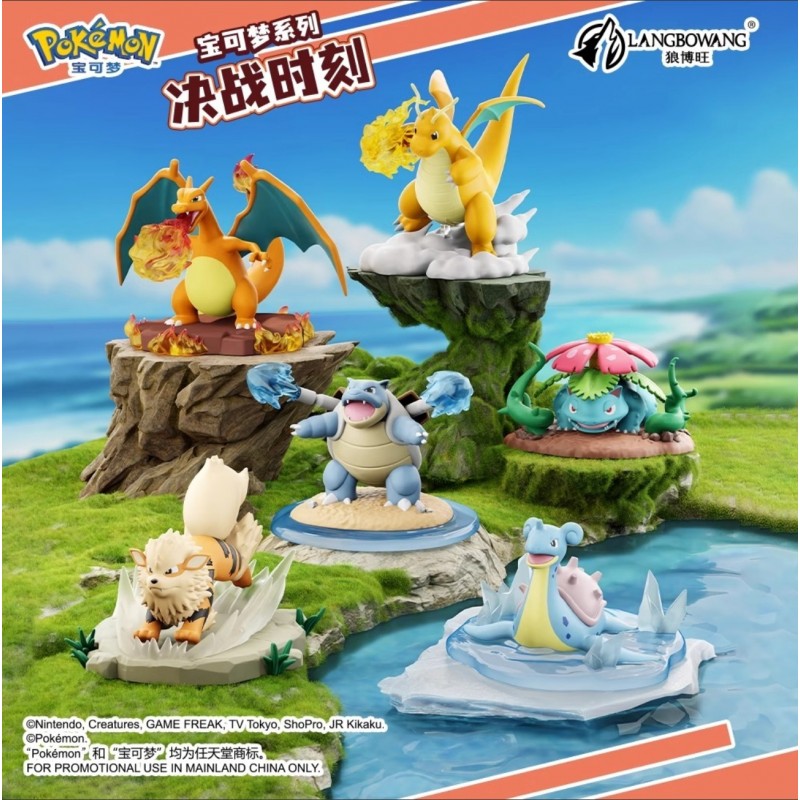 Pokemon Battle Moment Ornaments Figure Series