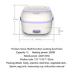 Multi-Function Electric Cooking Lunch Box – Portable & Heated