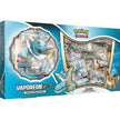 Vaporeon GX Special Collection