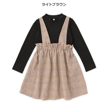 西松屋 ELFINDOLL ビエラレイヤード風長袖ワンピース 正規品