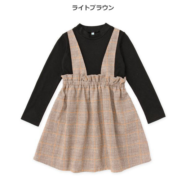 西松屋 ELFINDOLL ビエラレイヤード風長袖ワンピース 正規品